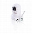  New Design Audio Intercom HD 720P P2P Wireless IP Camera 5