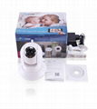 Rocam NC500 720P High definition Dome Baby Monitor Night vision IP Camera  5