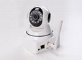 Cheap Indoor dome ip camera motion alarm Rmote control wireless p2p ip camera 2