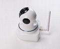 Wireless Network WIFI H.264 PT Control 1Megapixel HD Wireless IP Camera 4