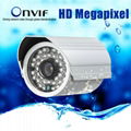 WIFI NVR bullet ip camera with 32GB SD card storage