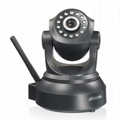 High resolution wifi camera two way