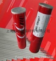 E7010赫伯特管道焊条上海销售