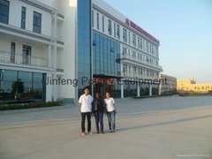 Henan Jinfeng Poultry Equipment Co.,Ltd