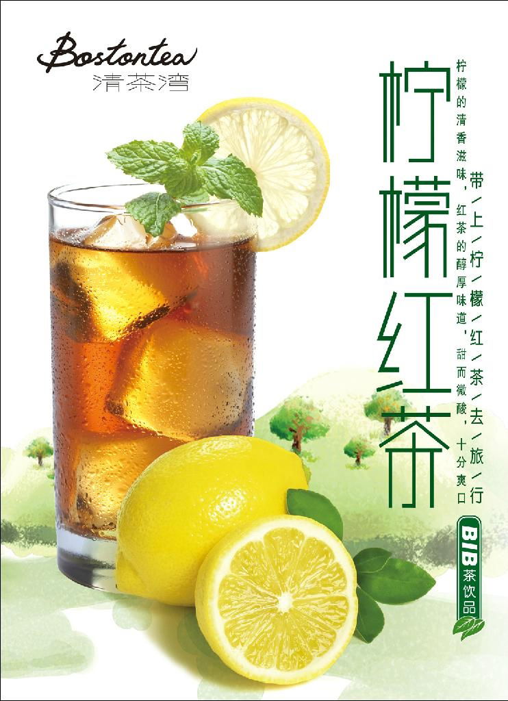 大闽茶湾 3