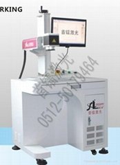 SL-F10光纤激光标记系统