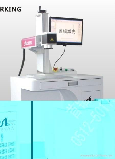SL-F10光纖激光標記系統 3