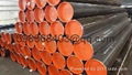 DIN2458 welded steel linepipe 2