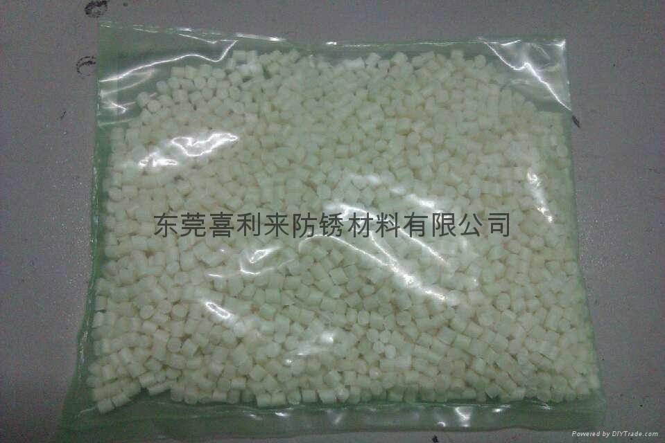vci氣相防鏽母粒