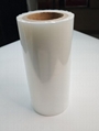 vci氣相阻燃防鏽膜金屬包裝膜