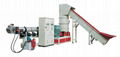 Pelletizing Machine 5