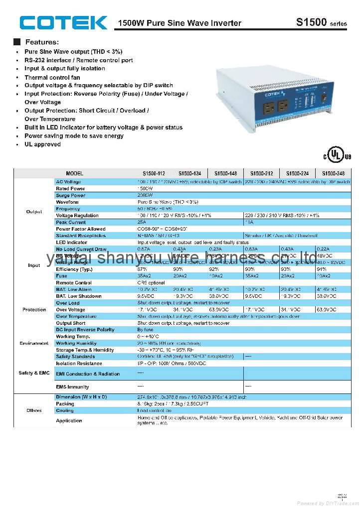 Cotek pure sine wave inverter S 150w 300w 500w 600w 1000w 1500w 4