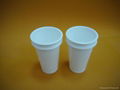 plastic PP cup container lid