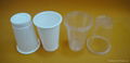 Disposable Tableware Cup 1