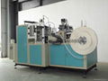 paper bowl making machine