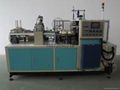All News type paper cup machine 3