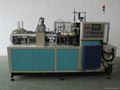 High speed paper cup machine