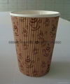 All news paper cup machine