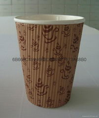 All news paper cup machine