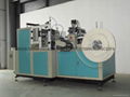 Coffee cup making machine 5