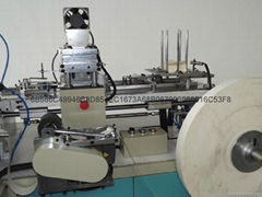 paper cup forming machine