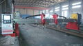 Cnc plasma cutting machines,cnc plasma cutter 1