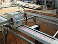 cnc plasma cutting machine china 1