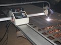 cnc plasma cutting machine china 4