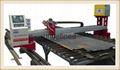 steel plate cnc cutter,metal cnc cutter