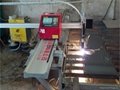cnc flame cutting machine 1