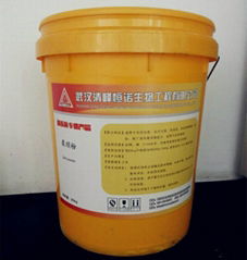 清峰恆諾柔順劑20kg/桶 