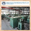 COLD ROLLING STEEL PIPE small diameter HIGH PRECISION