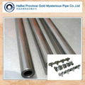 automotive part tube seamless steel pipe ts16949 certificated 2