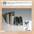 piston pin piston rod tube seamless