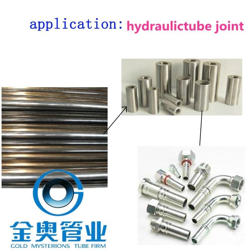 seamless steel pipe for automotive hydraulic tube joint
