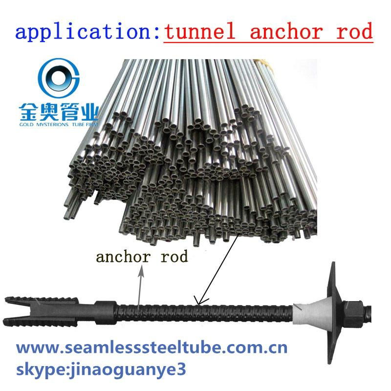 Tube for Tunnel Anchor Rod AISI1045 4135 Seamless Carbon Steel Pipe