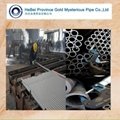 seamless steel pipe for automotive bushing 3