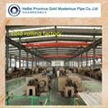 PRECISION COLD ROLLED STEEL PIPE for