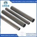 seamless steel pipe for automotive hydraulic tube joint 2