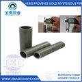 TS16949 machinery part seamless steel pipe cold drawn