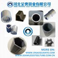 shaped steel seamless tube