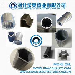 shaped steel seamless tube