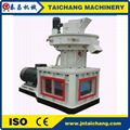 CE 1 ton/hour vertical ring die type wood pellet machine