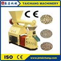 CE 100 kg/hour biomass small pellet mill