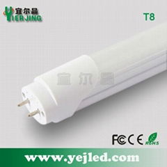 led tube