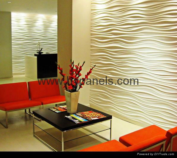 Sculptured Wall Panel