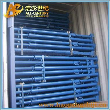 scaffolding shoring props