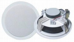 Economy 5" ABS Ceiling Speaker 3W-6W