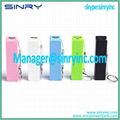 Light Weight Mini Power Bank Online for