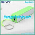 Light Weight Mini Power Bank Online for Sale PB10 4